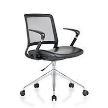 aluminum base training chair